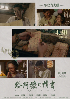 狠狠色婷婷